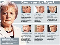 ContentSegment_14165662$W232_H250_R0_P0_S1_V1$Jpg