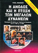 88149491-3b0c-4825-ba5a-f77e270e1ba7