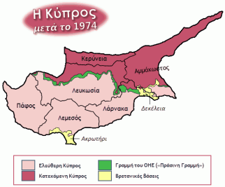 %ce%ba%cf%8d%cf%80%cf%81%ce%bf%cf%82%cf%87%ce%ac%cf%81%cf%84%ce%b7%cf%82-%ce%bc%ce%b5%cf%84%ce%ac-1974