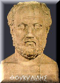 Αυτή η εικόνα δεν έχει ιδιότητα alt. Το όνομα του αρχείου είναι polis3-1.jpg