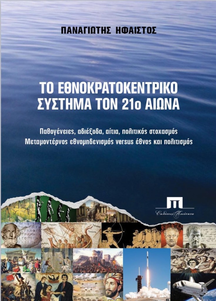 Αυτή η εικόνα δεν έχει ιδιότητα alt. Το όνομα του αρχείου είναι 1-2.jpg